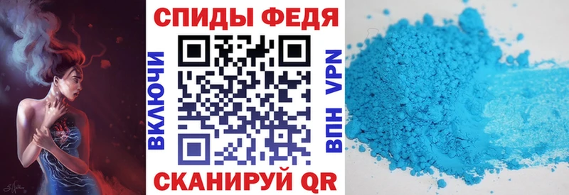 АМФЕТАМИН 98%  Эртиль 