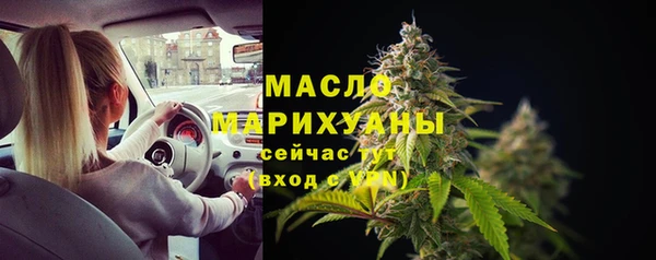 mdma Козловка
