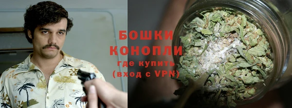 меф Кодинск