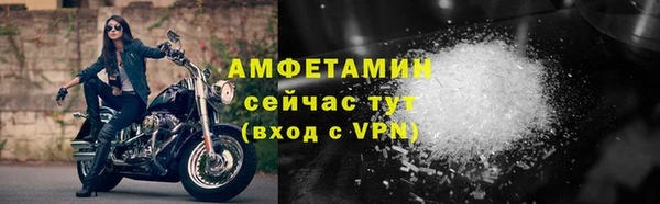 марки nbome Козельск