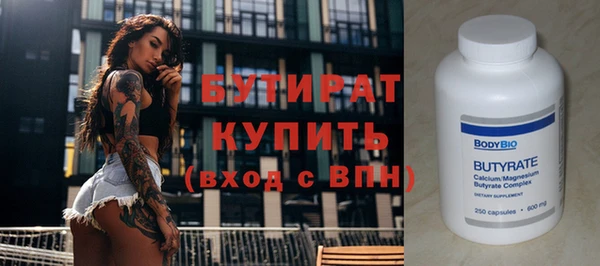 марки nbome Козельск
