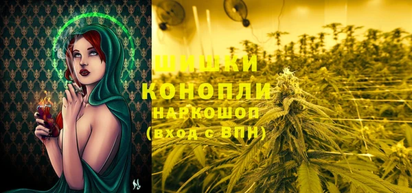 mdma Козловка