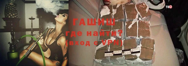 mdma Козловка