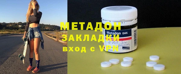 меф Кодинск