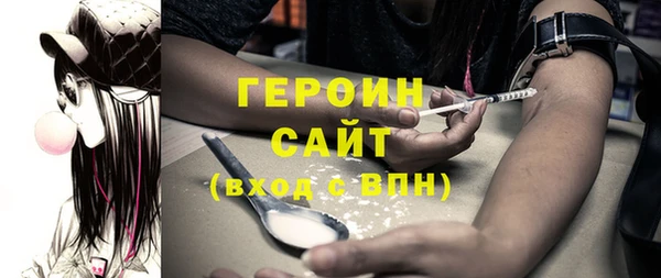 меф Кодинск
