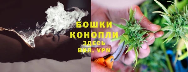 меф Кодинск