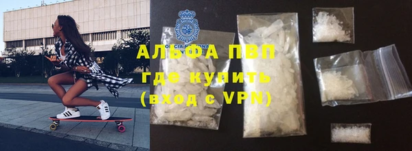 меф Кодинск