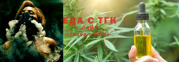 mdma Козловка