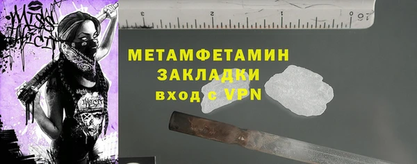 марки nbome Козельск