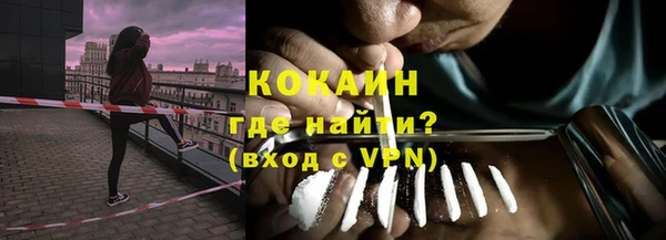 mdma Козловка