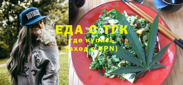 марки nbome Козельск