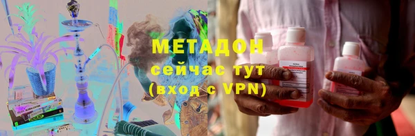 марки nbome Козельск