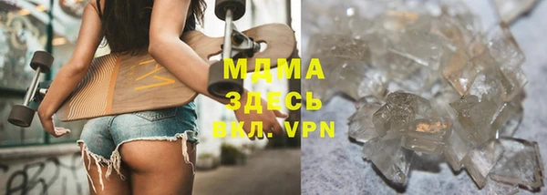 марки nbome Козельск