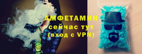 mdma Козловка