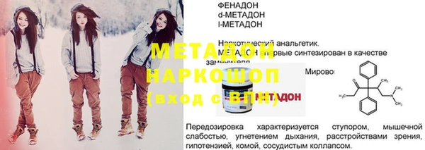 марки nbome Козельск