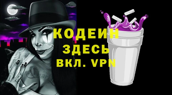 марки nbome Козельск