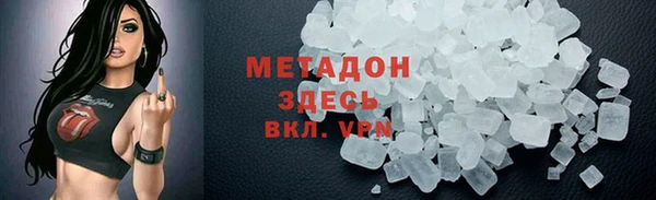 mdma Козловка