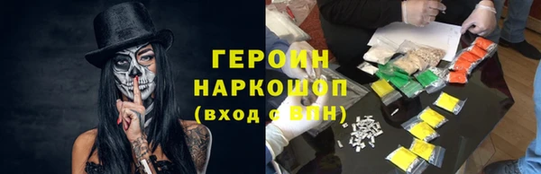 mdma Козловка