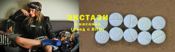 меф Кодинск