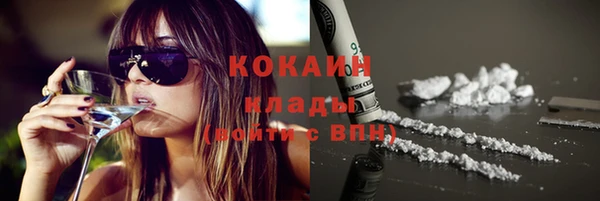 марки nbome Козельск