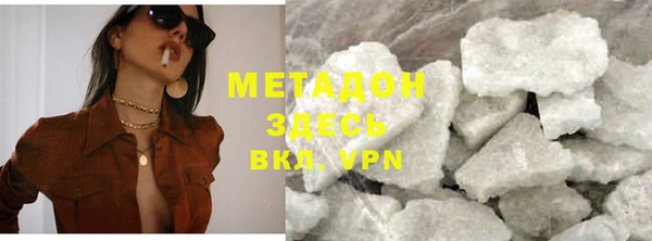 марки nbome Козельск