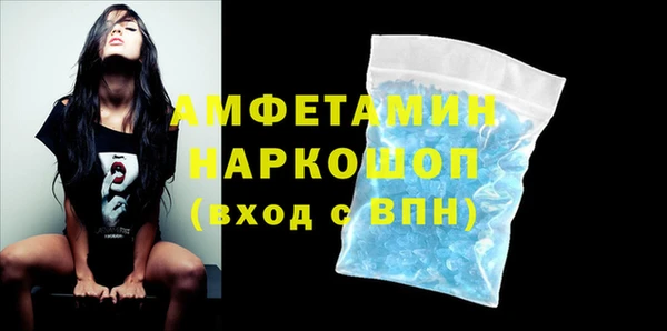 меф Кодинск