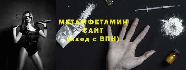 меф Кодинск