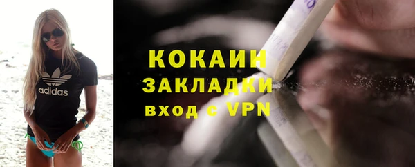 марки nbome Козельск