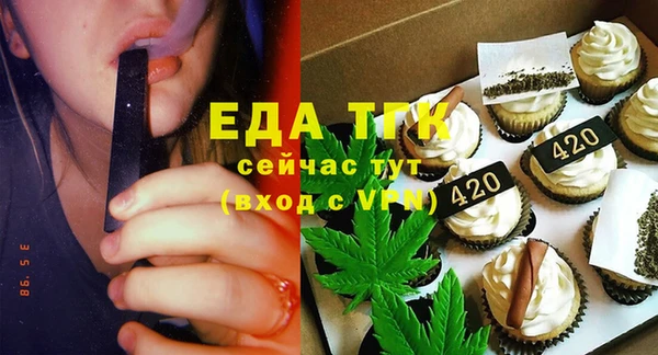 mdma Козловка