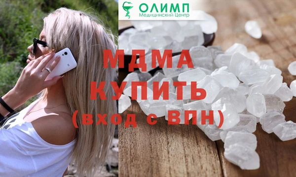 марки nbome Козельск