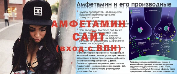 марки nbome Козельск