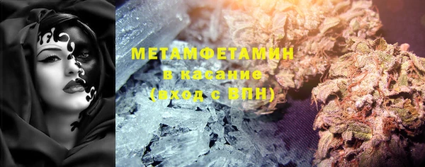mdma Козловка