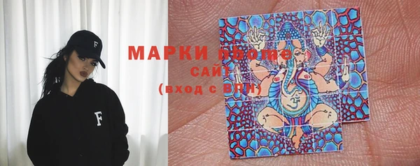 mdma Козловка