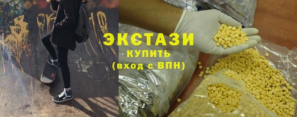mdma Козловка