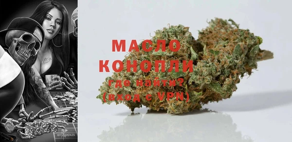марки nbome Козельск