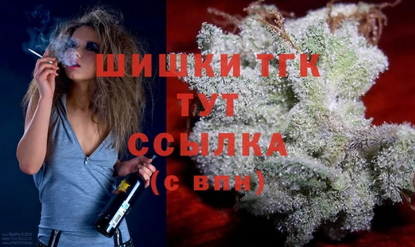 меф Кодинск