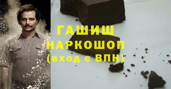 меф Кодинск