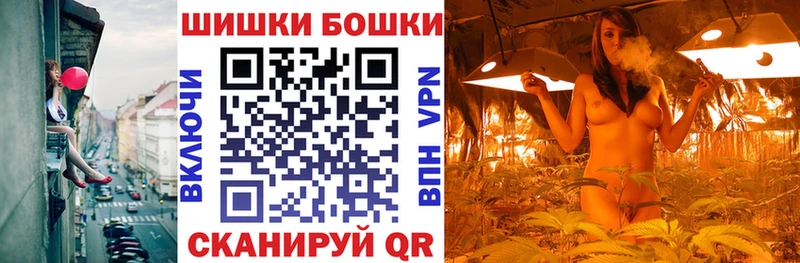 даркнет официальный сайт  Эртиль  Канабис планчик  где найти наркотики 